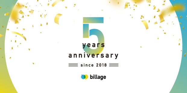 billage開業5周年記念