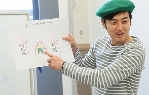 むちゃぶりかみしばい~みんなで紙芝居をつくろう~