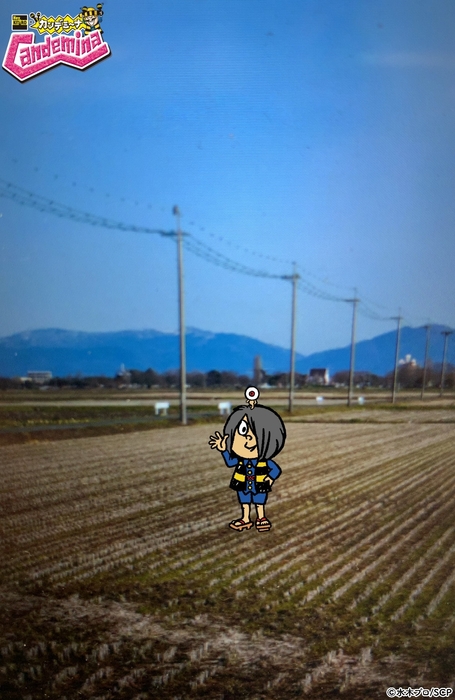 AR妖怪 イメージ(1)