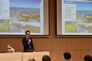 【名城大学】都市情報学部「観光とまちづくり」の講義で富山県氷見市の職員が登壇