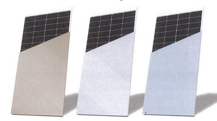 ヴェールを脱ぐとソーラーパネル