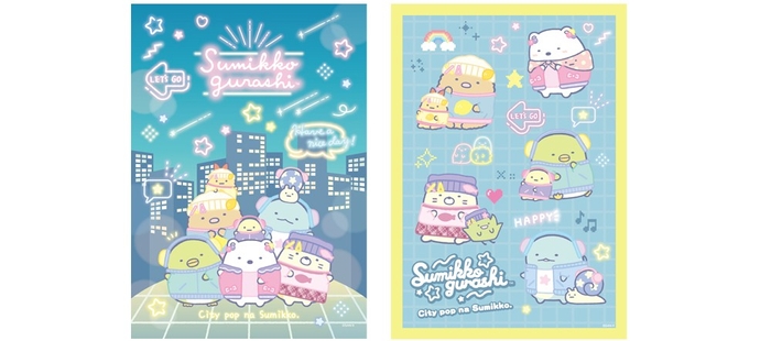 『シティポップなすみっコ POP-UP SHOP』