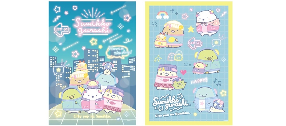 『シティポップなすみっコ POP-UP SHOP』