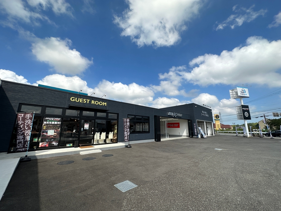 MAXPRO1号店 伊勢店の外観