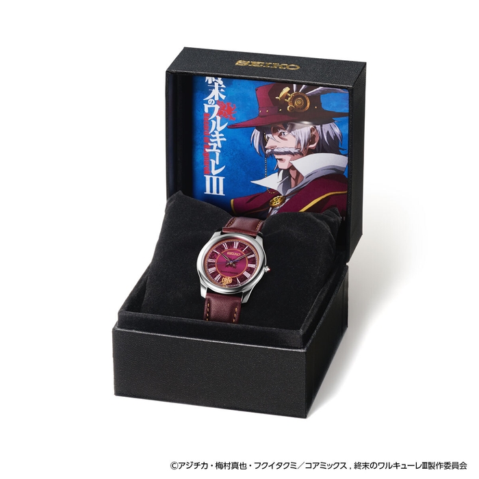 終末のワルキューレケース2