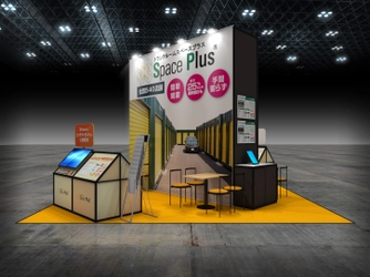 ランドピア、11月26日(水)・11月27日(木)に開催される 「賃貸住宅フェア2025大阪」に出展