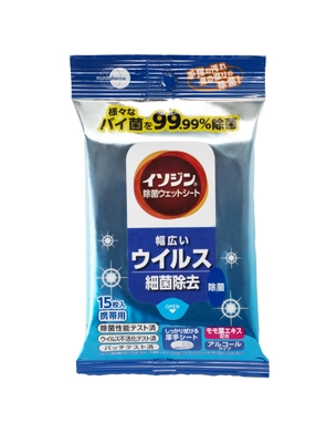 総合感染対策ブランドのイソジン(R)から 初めて「茶色ではない」製品が登場 イソジン(R)除菌ウェットシートシリーズ販売開始