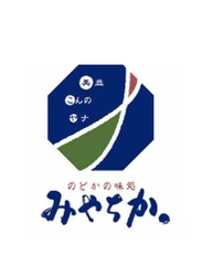 美並観光株式会社　天然鮎みやちか