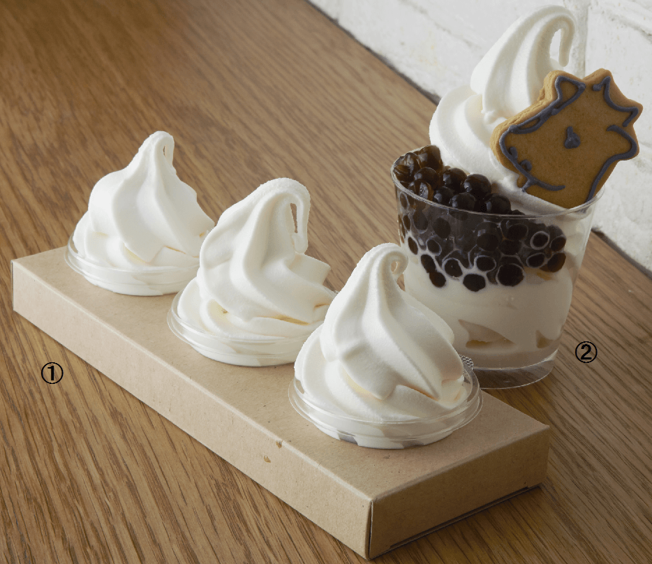 １.牧場別ソフト食べ比べ２.みるくクッキーfeat.タピオカ　