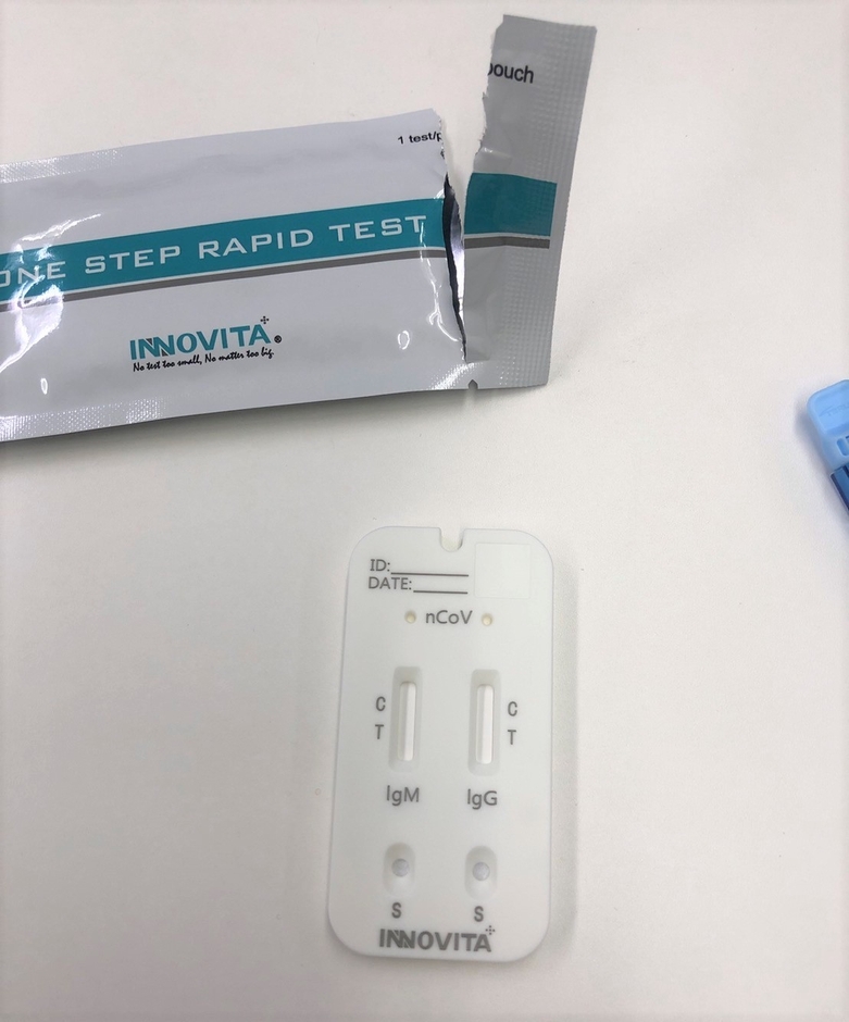 新型コロナウイルス(2019-nCoV)抗体測定用キット2 イメージ画像