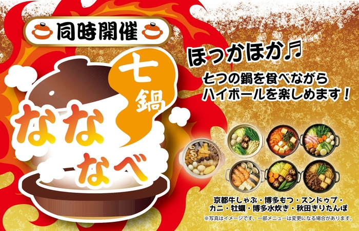 Ʊ�����š֤ʤʤʤ١׾ܺ٤ϸ�ۤɤ��������ޤ���