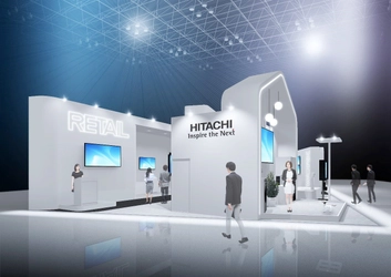 CEATEC 2019および Hitachi Social Innovation Forum 2019 TOKYO 出展のお知らせ