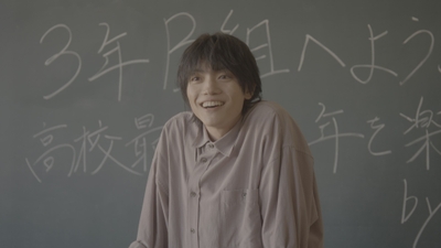 場面写真③
