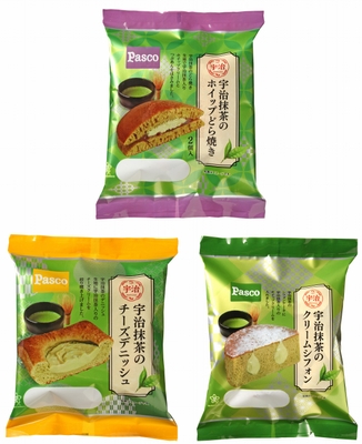 【「宇治抹茶スイーツシリーズ」3アイテム】