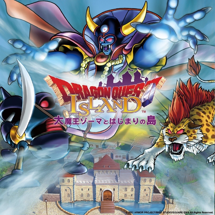 ▲復刻開催決定!