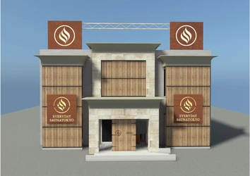 【5種のサウナと3種の風呂を備えた新温浴施設】 「毎日サウナ東京 幕張店」5月1日オープン