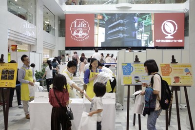 東京会場:ブース出展・サンプリング