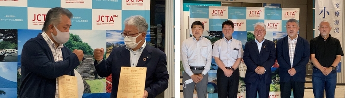 小菅村 舩木村長(右)とJCTA会長 川崎康一郎/小菅村 舩木村長(中央)とJCTA理事