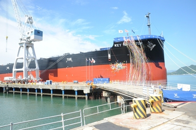 KEY NAVIGATOR delivery