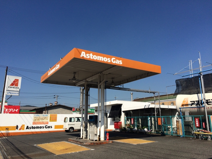 ツネイシCバリューズ、オートガス（LPG）スタンド。