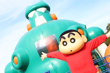 ニジゲンノモリ「クレヨンしんちゃんアドベンチャーパーク」 大人気「ふわふわ！カンタム・ロボ！」が12月20日(土)に復活！