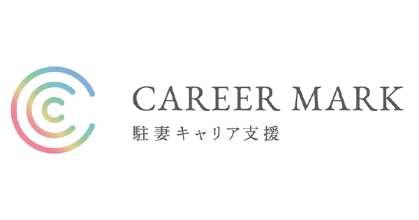 CAREER MARKロゴ