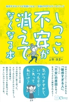上野歯科医院