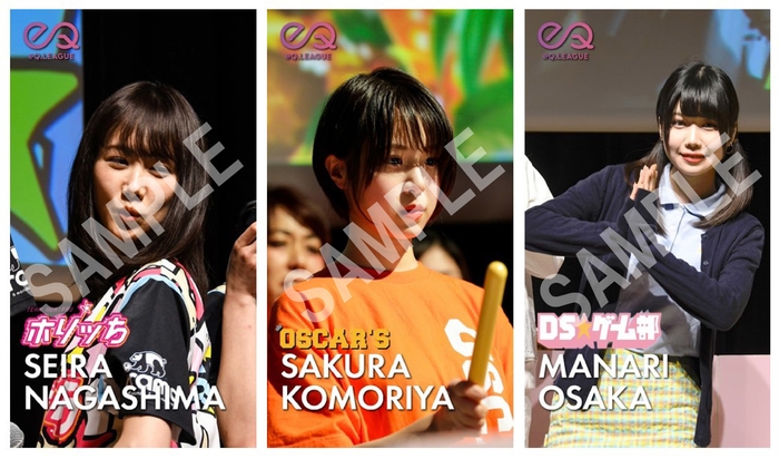 whooop!_Day 3パック