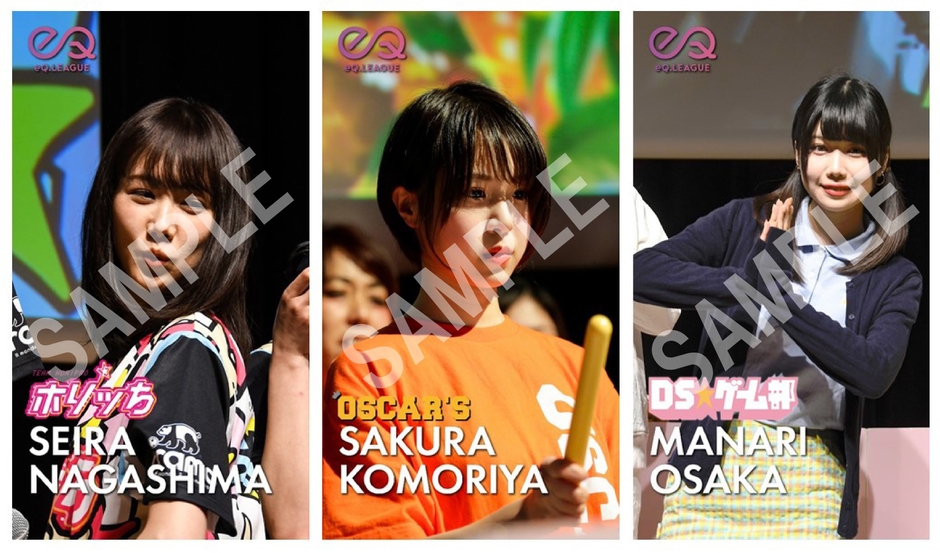 whooop!_Day 3パック