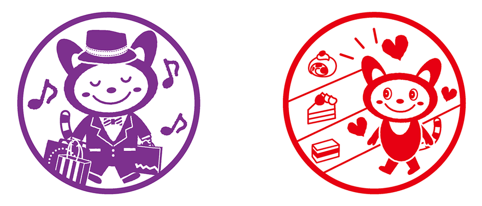 スタンプ印影の一部（イメージ） 