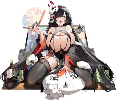安月 忍草
