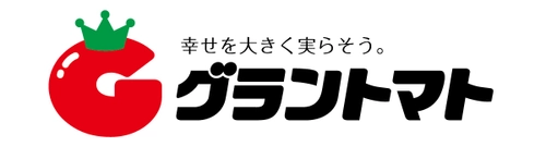 国内最大級の大型ドローン「ciDroneAG R-70」が 福島県のアグリビジネスカンパニー グラントマトへ納入