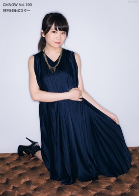 CMNOW190_ポスター表:秋元真夏