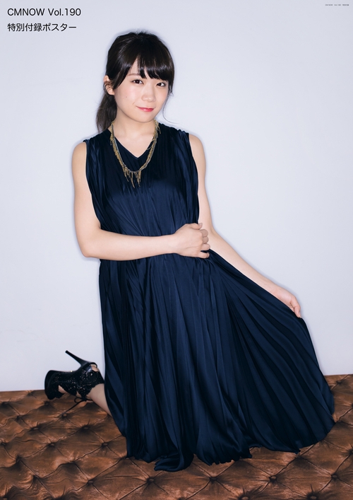 CMNOW190_ポスター表:秋元真夏