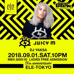 東京・麻布十番のエンタメ空間、4周年を記念するパーティー 「ELE TOKYO 4th Anniversary」を9月に開催！ 世界一美しいと称される人気女性DJ JUICY Mが来日