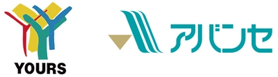 「ユアーズ」「アバンセ」を展開する株式会社ユアーズが 笑顔・発声トレーニングAI端末「スマイルくん(R)」を 全店舗に導入
