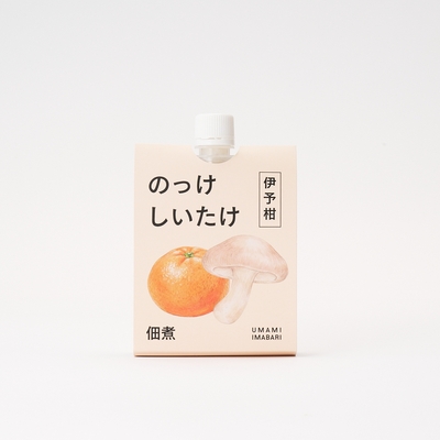 のっけしいたけ1