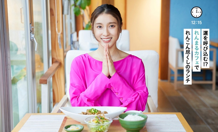 創刊15周年記念「月刊 旅色」12月号鳴門開運旅:土屋太鳳さん