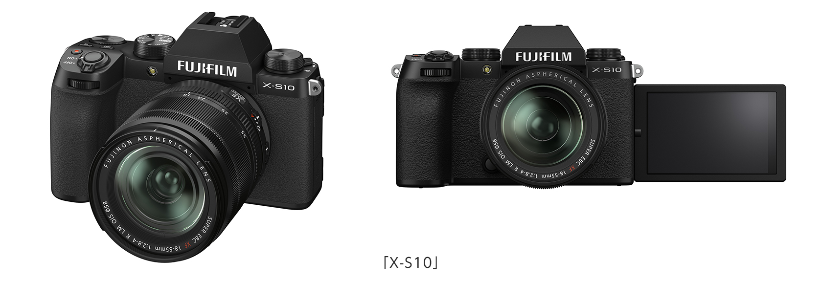 ミラーレスデジタルカメラ「FUJIFILM X-S10」新発売