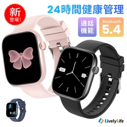 ”スマートウォッチは高い”を変える。2,480円の高コスパモデル「T7」登場