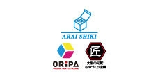 新居紙器株式会社