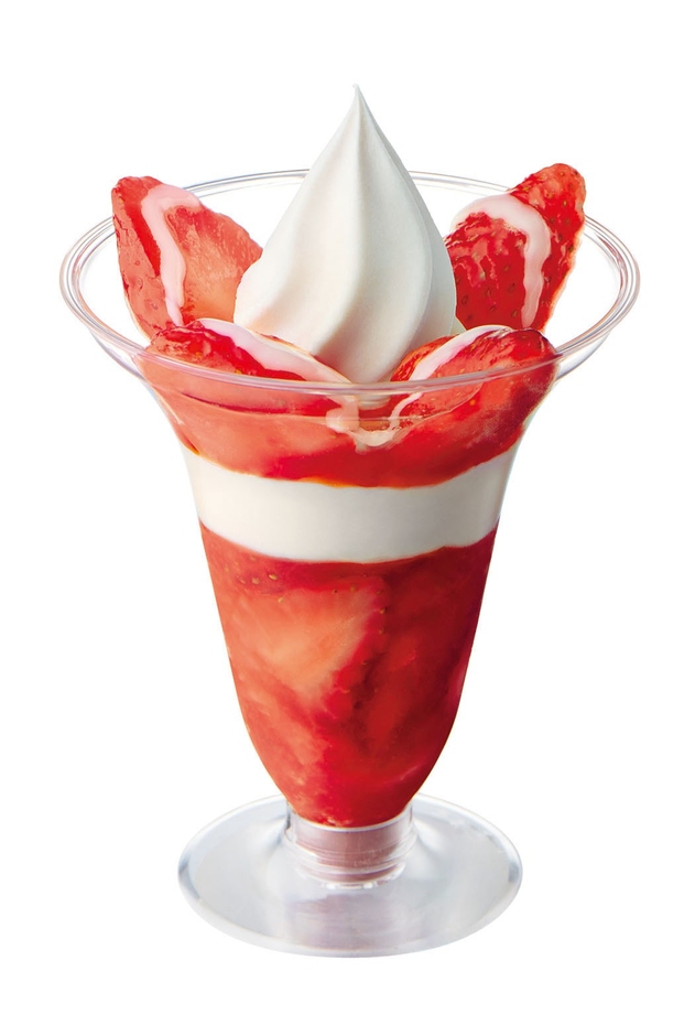 【紅ほっぺいちごのパフェ】イメージ画像