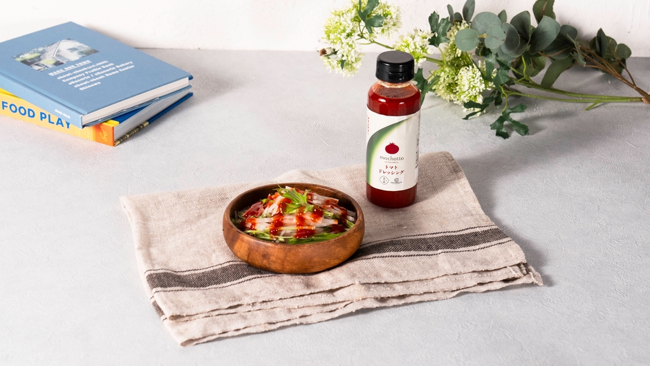 大根サラダ × トマトドレッシング