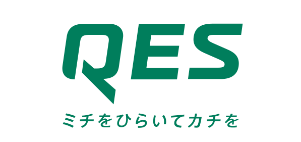 株式会社QES