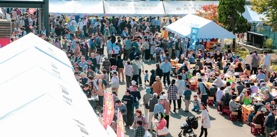 秋の「新酒まつり」の様子