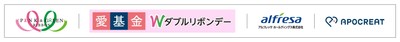 ロゴバナー