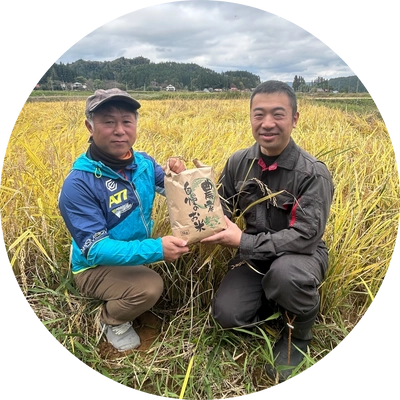 農家も消費者も嬉しいお米通販の開始（11月10日～）