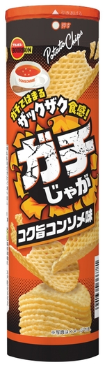 ガチじゃがコク旨コンソメ味