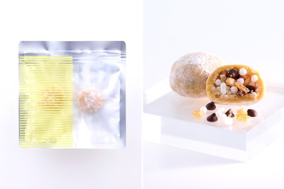 gokabo+ オレンジ＆チョコ