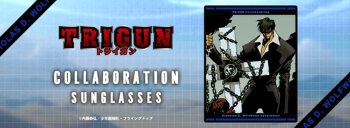 TRIGUN　ニコラス・D・ウルフウッドサングラス　 内藤泰弘先生監修 3月29日より　執事眼鏡eyemirrorにて販売開始！